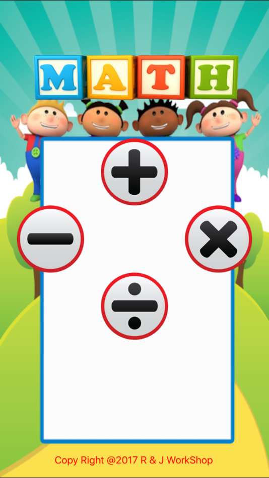 #1. 兒童學數學加減乘除 (iOS) 由: 碧云 钱