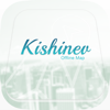 Kishinev, Moldova - Offline Guide - - CLOVER STUDIO Ltd.