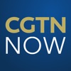 CGTN Now icon