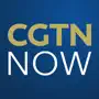 CGTN Now