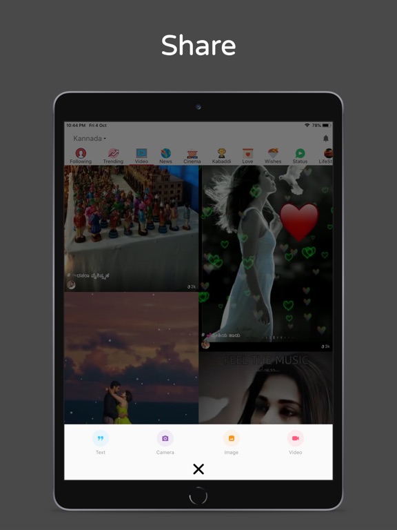 ShareChat - Videos & Status iPad screenshot 6 - Social Networking app
