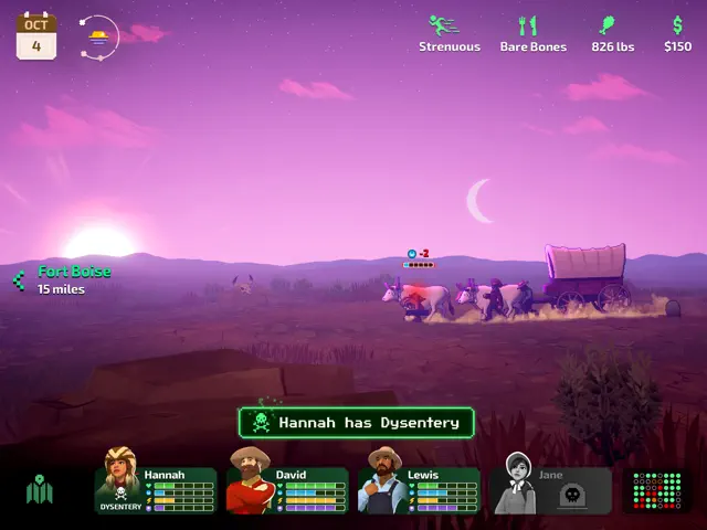 screenshot17
