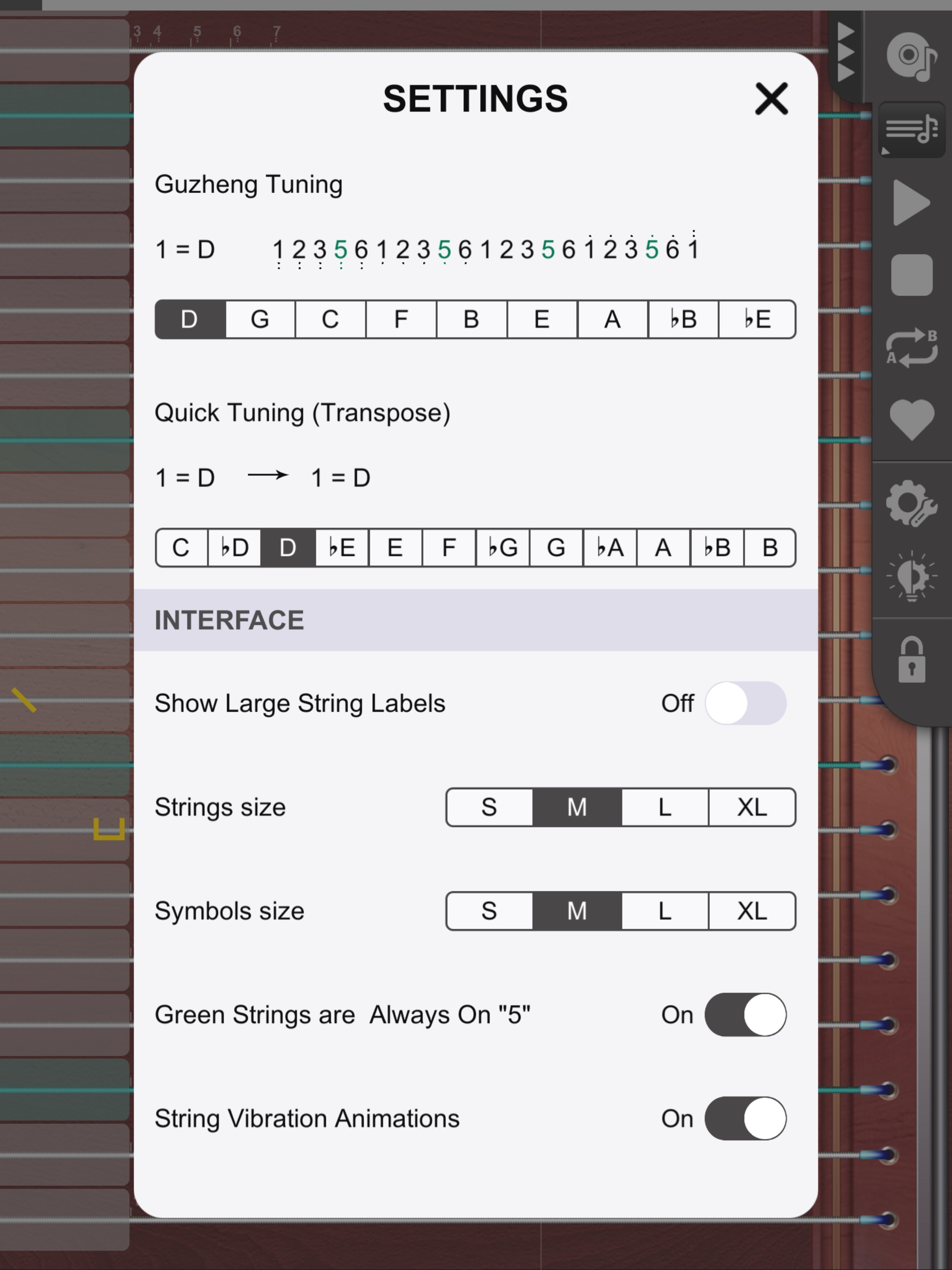 Guzheng Masterのおすすめ画像6