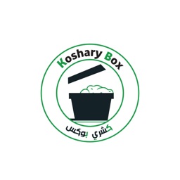 koshary box