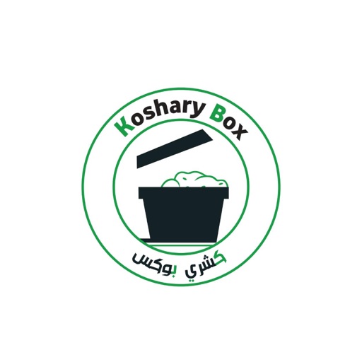 koshary box