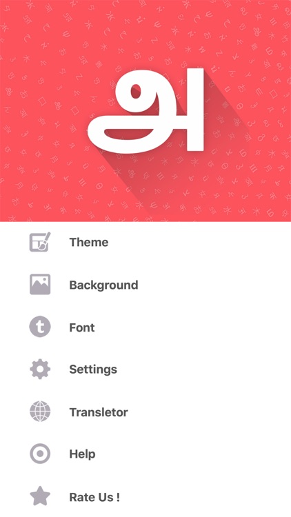 Tamil Keyboard and Translator