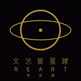 屏幕截图 (3) 文艺复星球