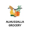 AlMusallaGrocery