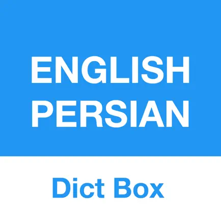 Persian Dictionary - Dict Box Cheats