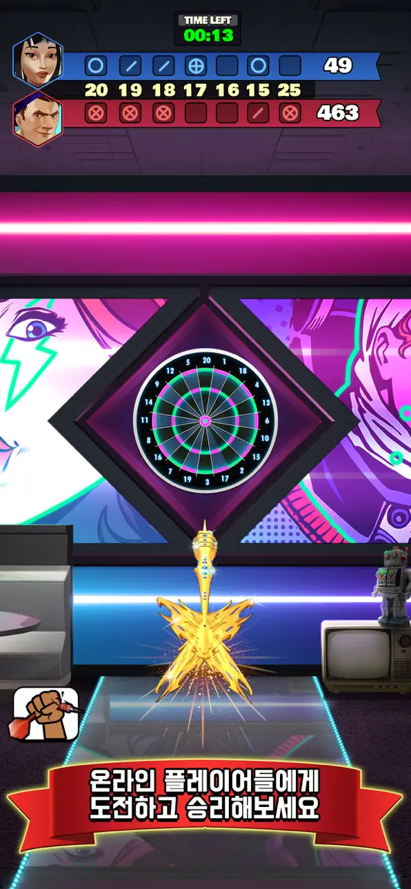 Darts Club iOS Mod IPA [ Debug Menu ] screenshot 1 - iOS game interface