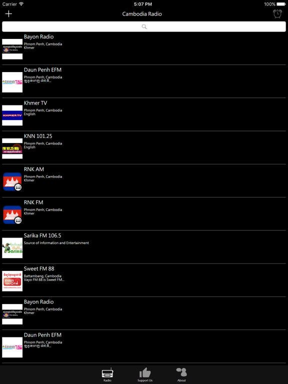 Screenshot #4 pour Cambodian Radio