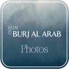 Inside Burj Al Arab Photos icon