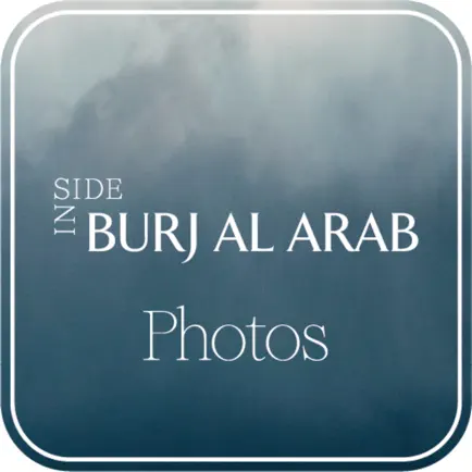 Inside Burj Al Arab Photos Cheats