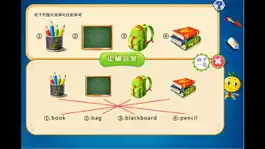 Game screenshot 小学英语三年级期末考试练习 hack