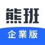 Get 518熊班企業版 - 找人才很簡單！ for iOS, iPhone, iPad Aso Report