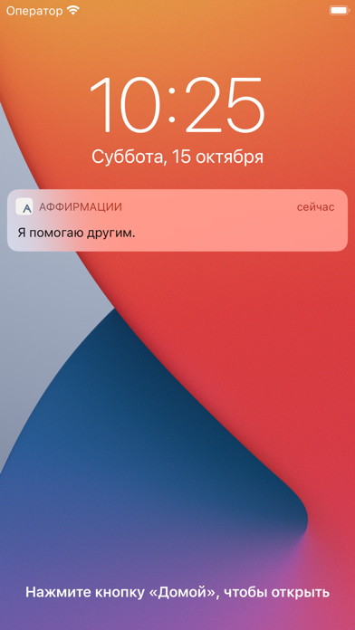 CB Pay
