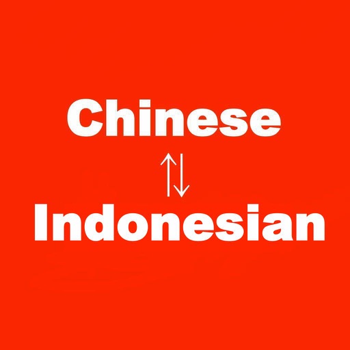 Chinese to Indonesian Translator - Indonesian icon