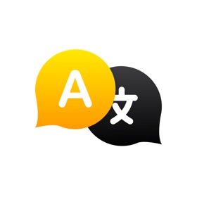 螢幕擷取畫面 (5) Language AI - Translator