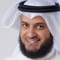 Al Quran for Ramadan allows you to read the entire Holy Quran and its translations and commentary in various languages