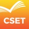 Do you really want to pass CSET exam and/or expand your knowledge & expertise effortlessly