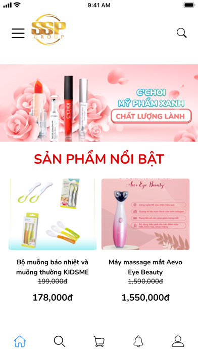 DHG - Mart247 Screenshot