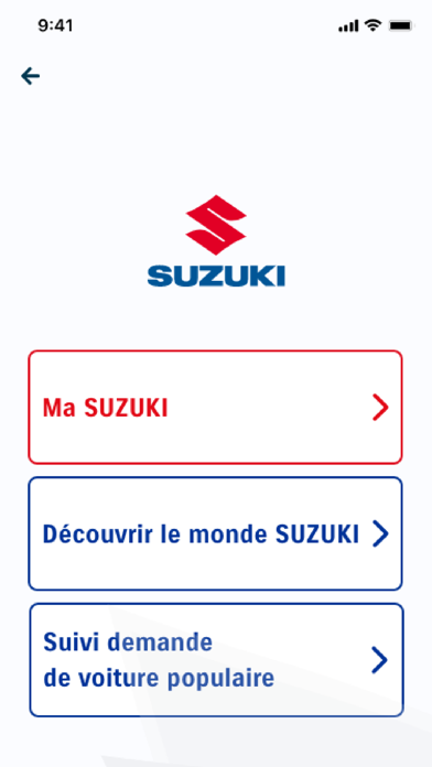 SUZUKI Tunisie Screenshot