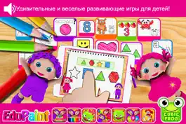 Game screenshot Раскраски для детей - EduPaint mod apk