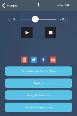 Game screenshot What's the Anime? Music hack