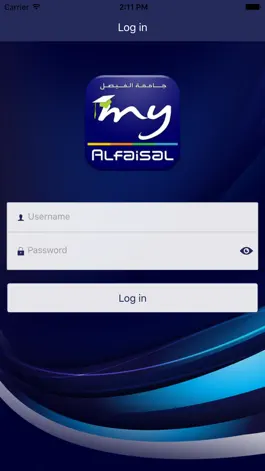 Game screenshot My Alfaisal (V.2) mod apk