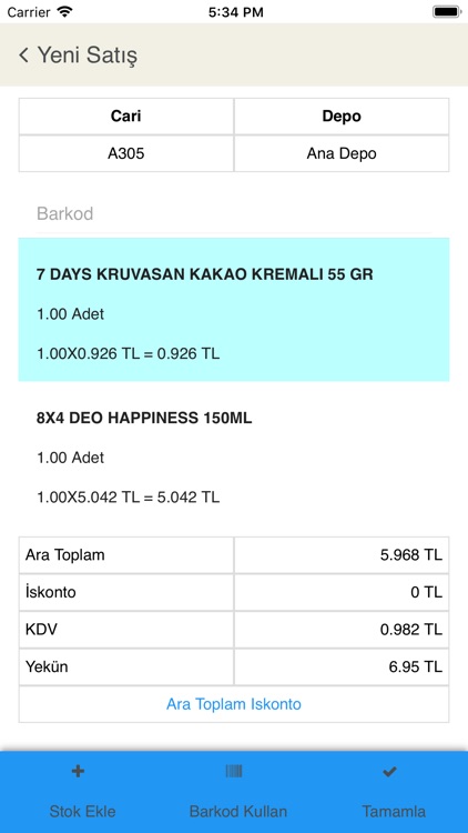 TAMSAHA screenshot-7