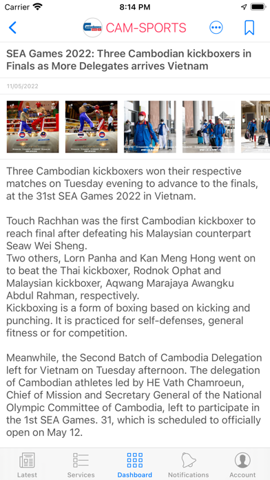 CAM-SPORTS Screenshot