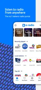 E-Radio - Stream greek music screenshot #1 for iPhone