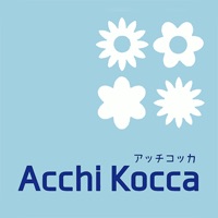 Acchi Kocca（アッチコッカ）