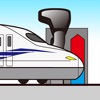 Train Master controller icon
