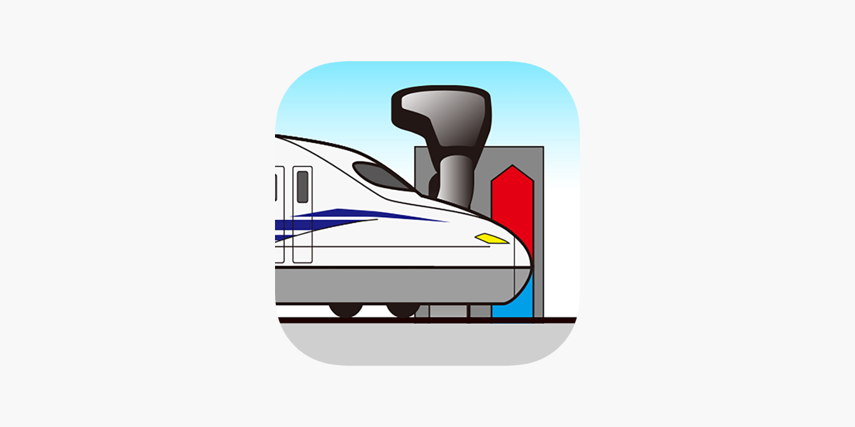 Amazon | Multi Train Controller (マルチトレインコントローラ