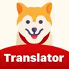 AI Human to dog Translator app delete, cancel