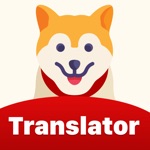 Download AI Human to dog Translator app app