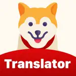 AI Human to dog Translator app App Cancel