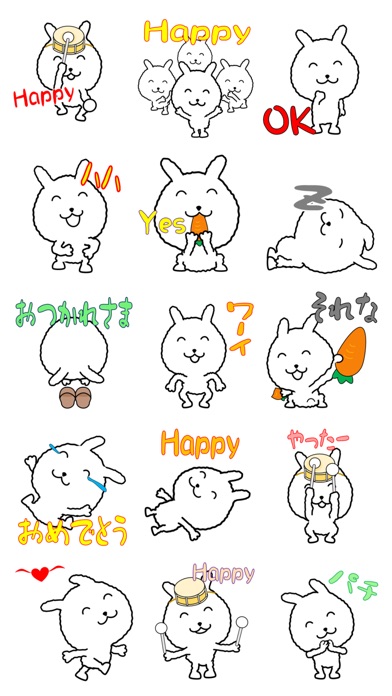 ハッピーうさたーんのスクリーンショット1 ハッピーうさたーんのスクリーンショット1
