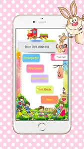 First Complete Basic Sight Word List For All Grade screenshot #1 for iPhone