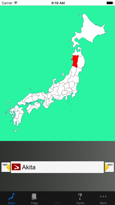 Screenshot #1 pour Japan Prefecture's Maps, Flags & Capitals
