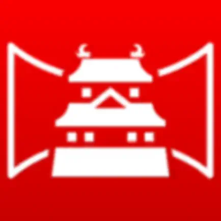 VR郡山城 Cheats