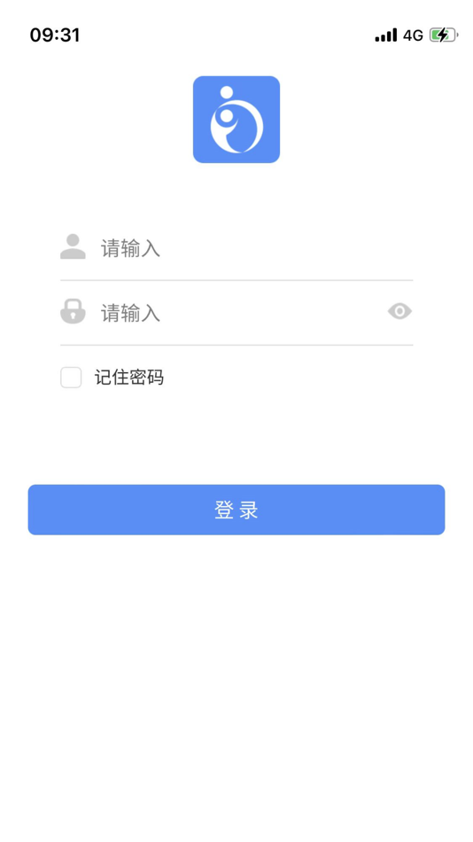#1. 重庆市智慧养老 (iOS) 由: 安徽千米科技有限公司