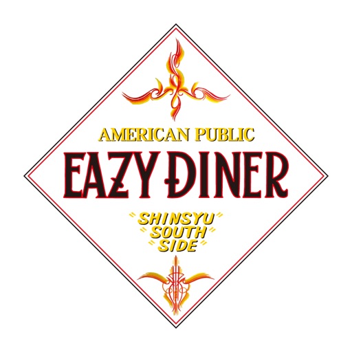 EAZY DINER
