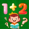 Math King: Fun Math Games icon