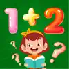 Math King: Fun Math Games problems & troubleshooting and solutions