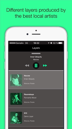 GEOBEAT - adaptive music IRL(圖4)-速報App