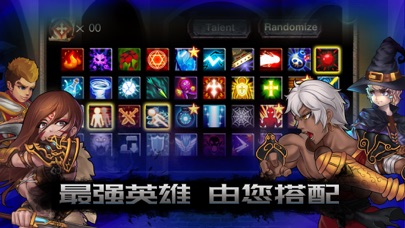 Screenshot #3 pour 魔力战争-召唤勇士乱斗魔界
