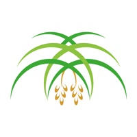 العبدلي للتمور logo