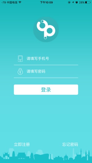 UP-大学生支付、资讯、社交第一平台(圖1)-速報App